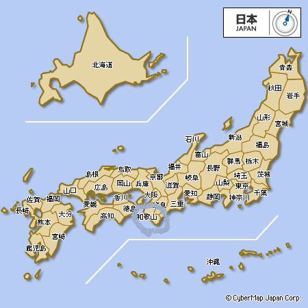 最高かつ最も包括的なデスクトップ 壁紙 日本地図 最高の壁紙コレクション